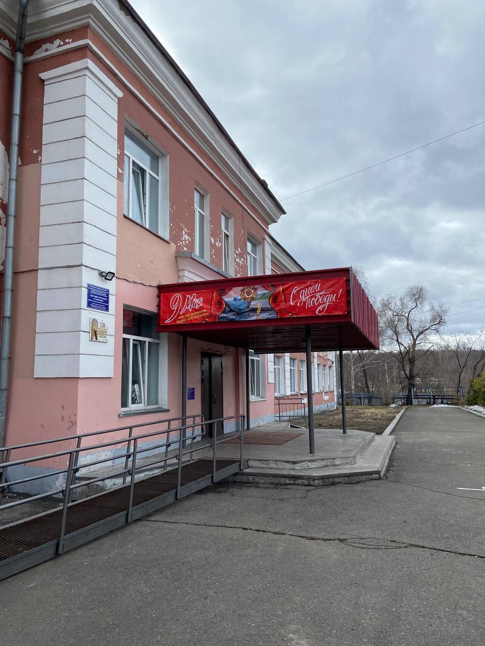 Оформление-ОО-Созвездие.jpeg