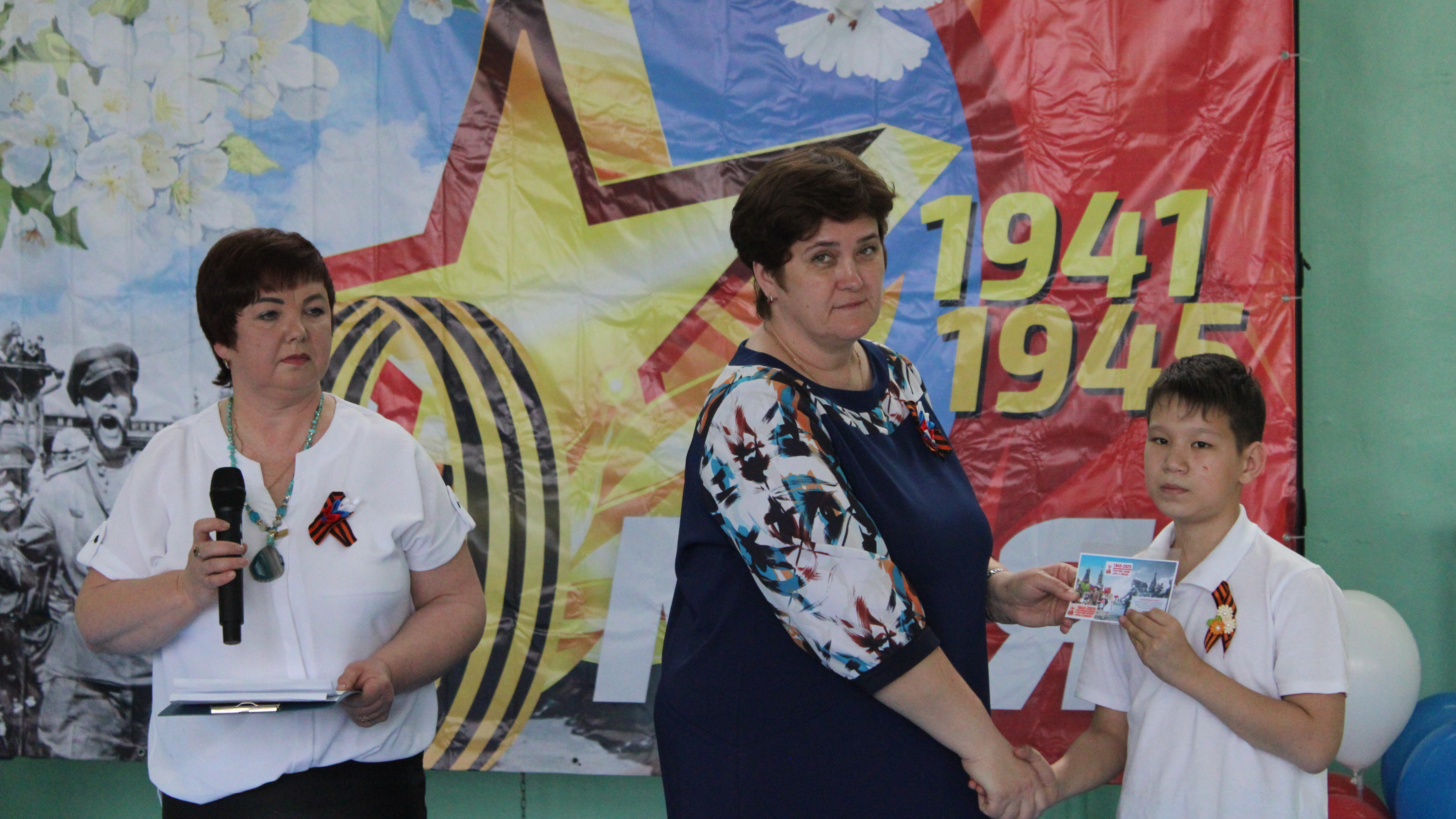 +IMG_2236.JPG